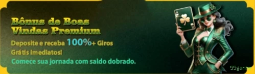 Segurança 55ganhe